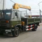 XCMG SQ5SK3Q Mobile 5 Ton Żuraw montowany na ciężarówce Max.  Wysokość podnoszenia 12,5 m